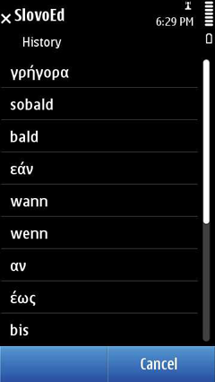 S60_slovoed_compact_gegr_history